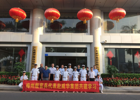 梅州：优博官方网站奏响拥军优属最强音