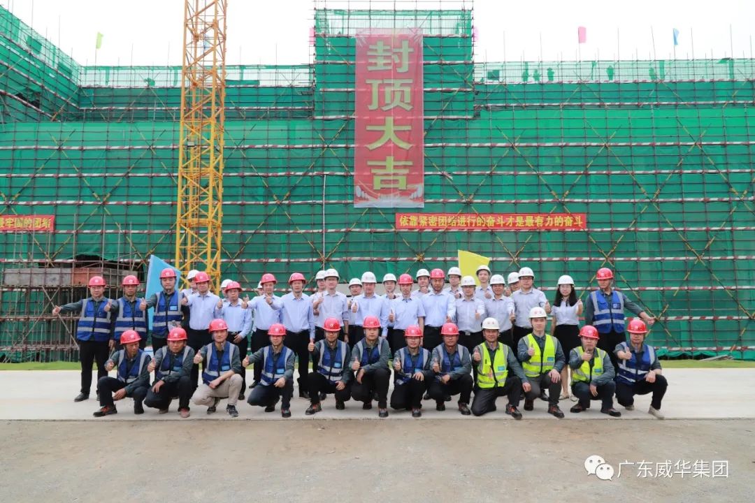 优博官方网站、高性能覆铜板新项目每周动态！（十六期）