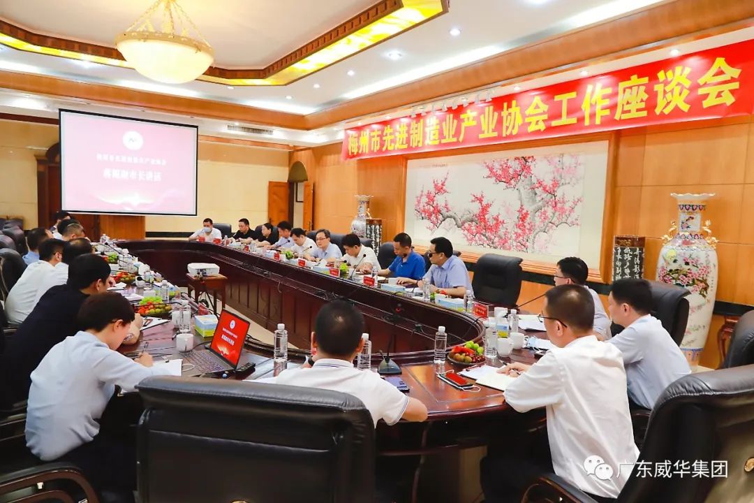 优博官方网站、高性能覆铜板新项目每周动态！（十九期）
