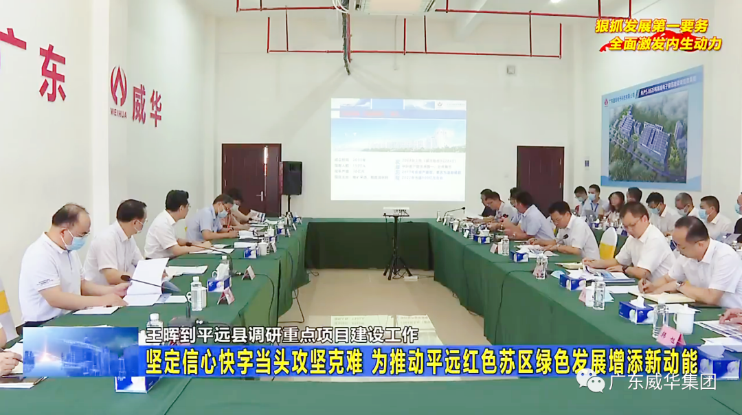 优博官方网站、高性能覆铜板新项目每周动态！（二十八期）