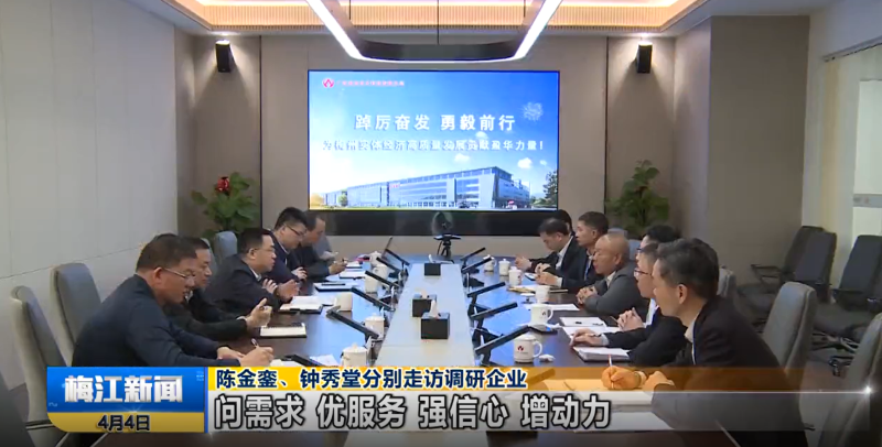 优博官方网站、高性能覆铜板新项目动态报道！（第3期）